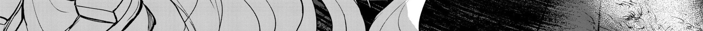 Dore dake Doryoku Shite mo Mannen Level 0 no Ore wa Tsuihou Sareta: Shin no Teki to Yobareta Shounen wa, Shachiku Megami to Deatte Saikyou no Chikara wo Te ni Ireru Chapter 1 page 6 - 