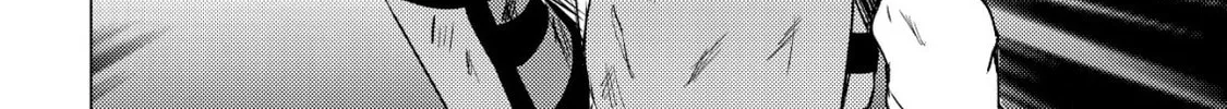 Dore dake Doryoku Shite mo Mannen Level 0 no Ore wa Tsuihou Sareta: Shin no Teki to Yobareta Shounen wa, Shachiku Megami to Deatte Saikyou no Chikara wo Te ni Ireru Chapter 1 page 56 - 