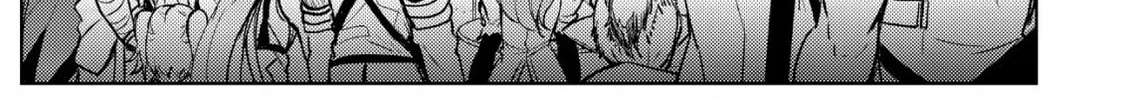 Dore dake Doryoku Shite mo Mannen Level 0 no Ore wa Tsuihou Sareta: Shin no Teki to Yobareta Shounen wa, Shachiku Megami to Deatte Saikyou no Chikara wo Te ni Ireru Chapter 1 page 58 - 