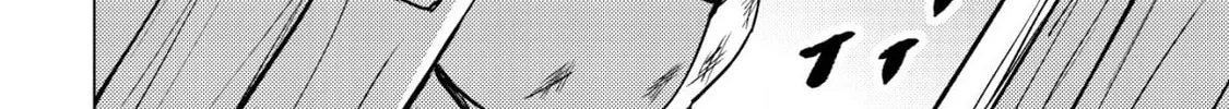 Dore dake Doryoku Shite mo Mannen Level 0 no Ore wa Tsuihou Sareta: Shin no Teki to Yobareta Shounen wa, Shachiku Megami to Deatte Saikyou no Chikara wo Te ni Ireru Chapter 1 page 64 - 