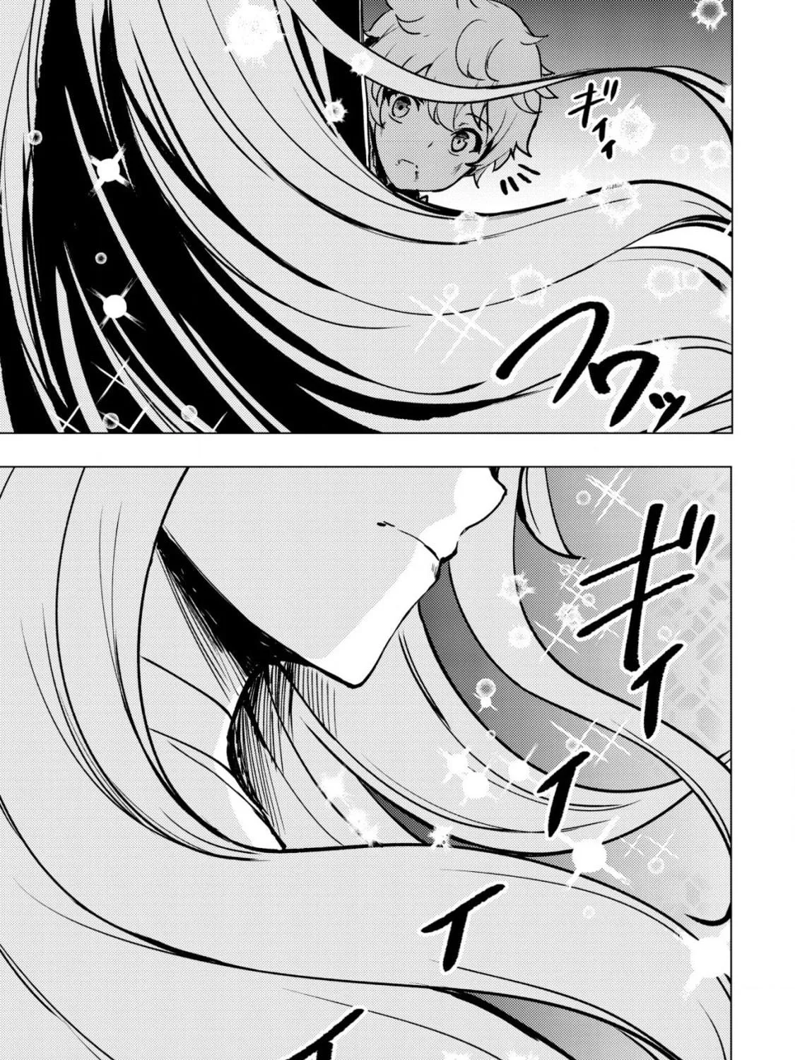 Dore dake Doryoku Shite mo Mannen Level 0 no Ore wa Tsuihou Sareta: Shin no Teki to Yobareta Shounen wa, Shachiku Megami to Deatte Saikyou no Chikara wo Te ni Ireru Chapter 1 page 65 - 