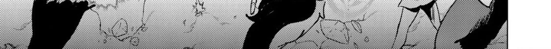 Dore dake Doryoku Shite mo Mannen Level 0 no Ore wa Tsuihou Sareta: Shin no Teki to Yobareta Shounen wa, Shachiku Megami to Deatte Saikyou no Chikara wo Te ni Ireru Chapter 1 page 10 - 