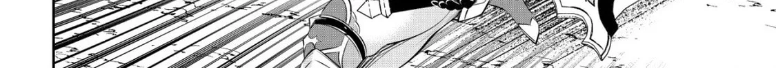 Dore dake Doryoku Shite mo Mannen Level 0 no Ore wa Tsuihou Sareta: Shin no Teki to Yobareta Shounen wa, Shachiku Megami to Deatte Saikyou no Chikara wo Te ni Ireru Chapter 10 page 13 - 