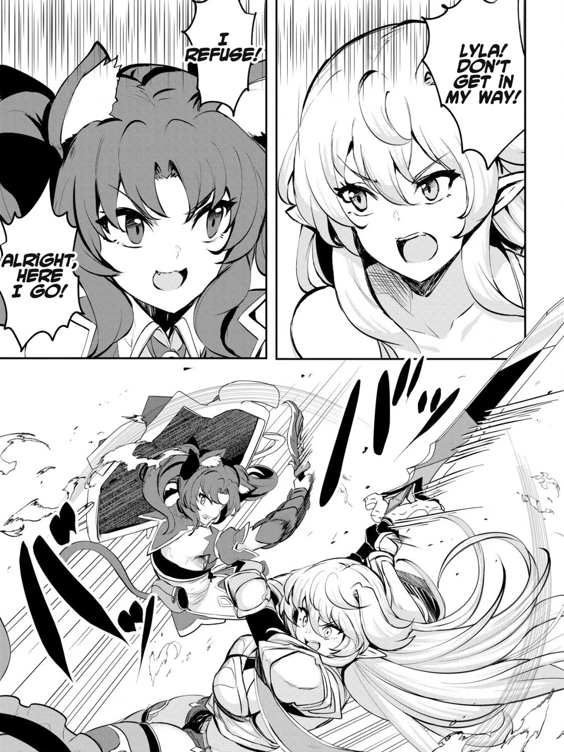 Dore dake Doryoku Shite mo Mannen Level 0 no Ore wa Tsuihou Sareta: Shin no Teki to Yobareta Shounen wa, Shachiku Megami to Deatte Saikyou no Chikara wo Te ni Ireru Chapter 10 page 14 - 