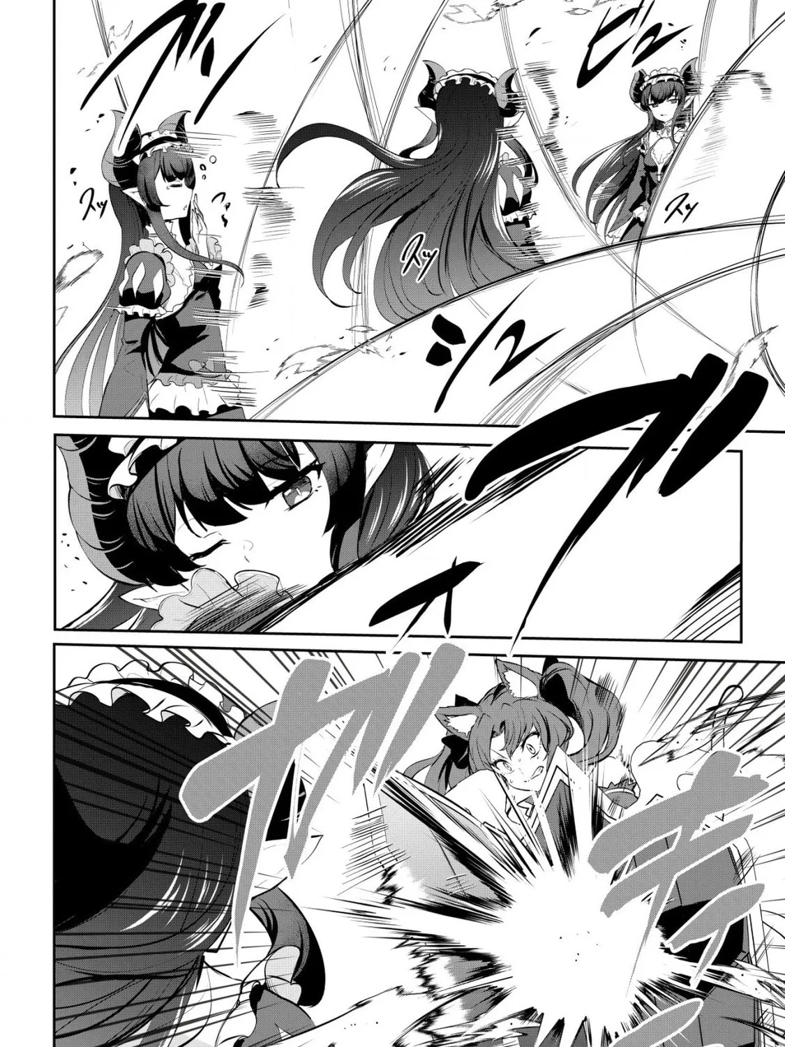 Dore dake Doryoku Shite mo Mannen Level 0 no Ore wa Tsuihou Sareta: Shin no Teki to Yobareta Shounen wa, Shachiku Megami to Deatte Saikyou no Chikara wo Te ni Ireru Chapter 10 page 16 - 