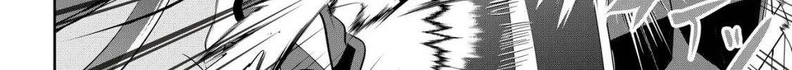Dore dake Doryoku Shite mo Mannen Level 0 no Ore wa Tsuihou Sareta: Shin no Teki to Yobareta Shounen wa, Shachiku Megami to Deatte Saikyou no Chikara wo Te ni Ireru Chapter 10 page 17 - 