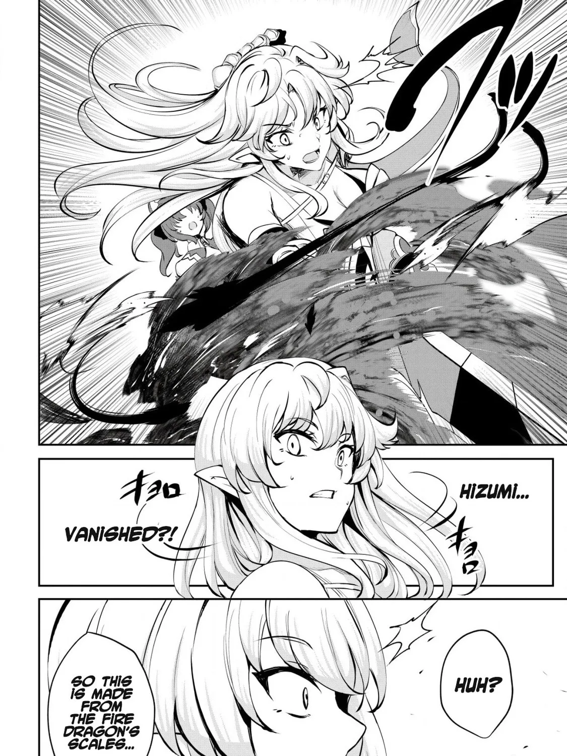 Dore dake Doryoku Shite mo Mannen Level 0 no Ore wa Tsuihou Sareta: Shin no Teki to Yobareta Shounen wa, Shachiku Megami to Deatte Saikyou no Chikara wo Te ni Ireru Chapter 10 page 20 - 