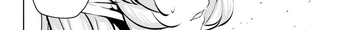 Dore dake Doryoku Shite mo Mannen Level 0 no Ore wa Tsuihou Sareta: Shin no Teki to Yobareta Shounen wa, Shachiku Megami to Deatte Saikyou no Chikara wo Te ni Ireru Chapter 10 page 21 - 