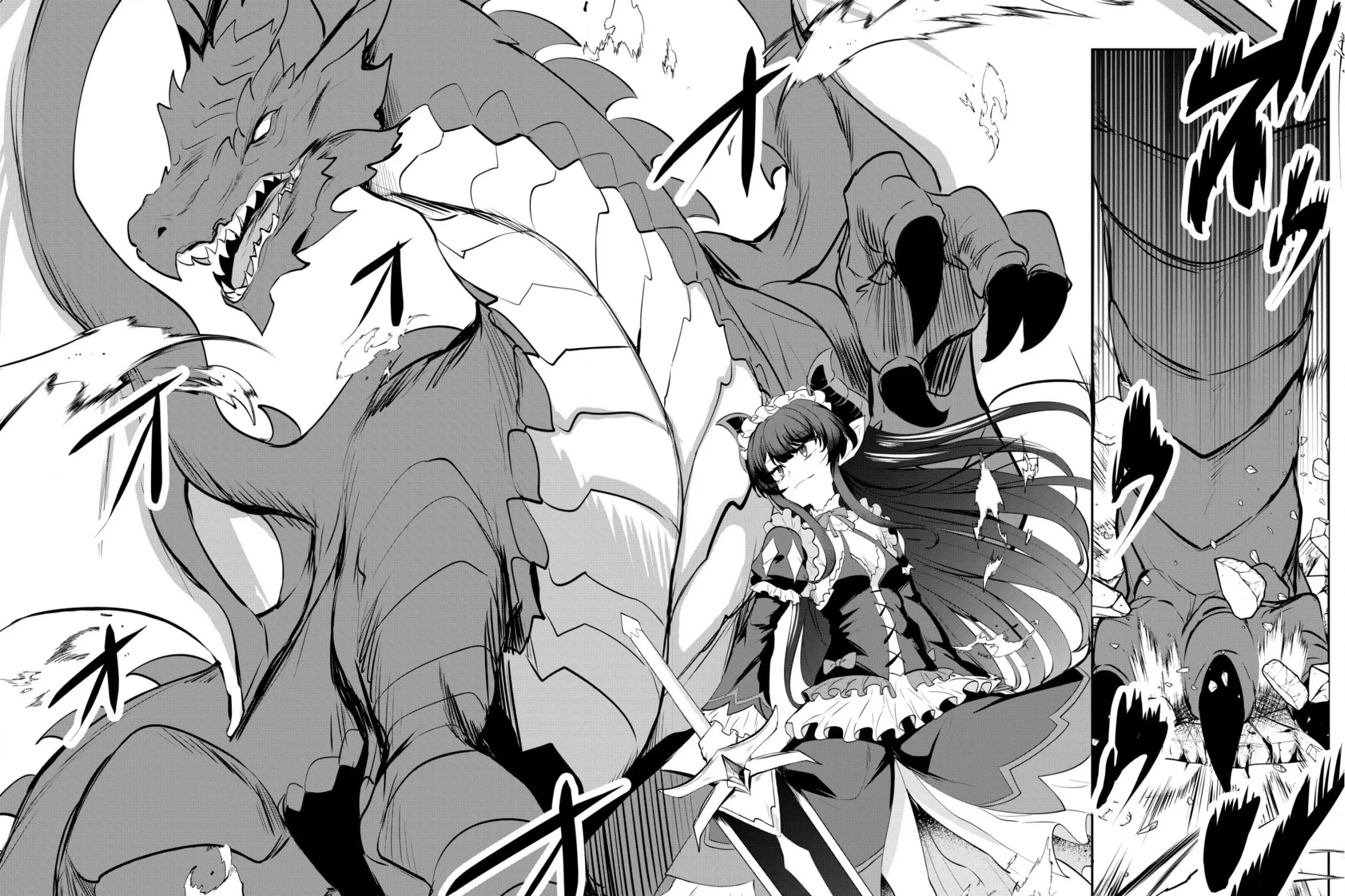 Dore dake Doryoku Shite mo Mannen Level 0 no Ore wa Tsuihou Sareta: Shin no Teki to Yobareta Shounen wa, Shachiku Megami to Deatte Saikyou no Chikara wo Te ni Ireru Chapter 10 page 28 - 