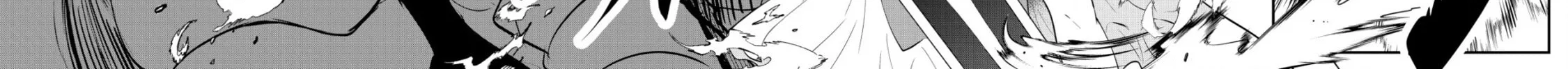 Dore dake Doryoku Shite mo Mannen Level 0 no Ore wa Tsuihou Sareta: Shin no Teki to Yobareta Shounen wa, Shachiku Megami to Deatte Saikyou no Chikara wo Te ni Ireru Chapter 10 page 29 - 