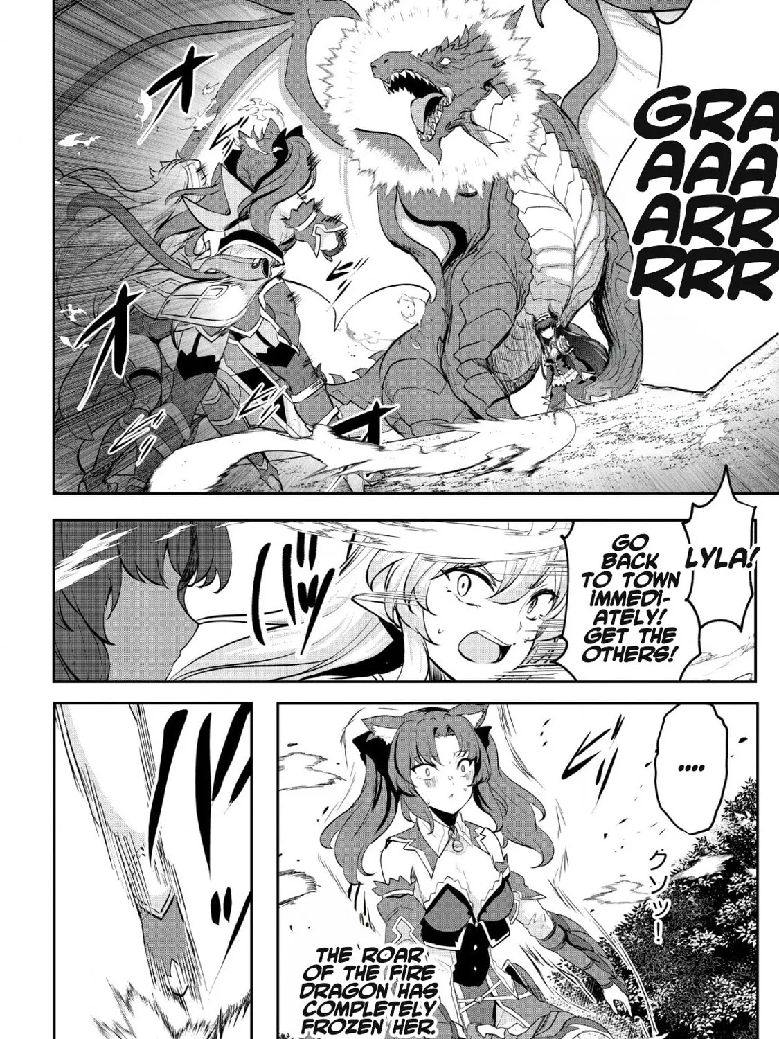 Dore dake Doryoku Shite mo Mannen Level 0 no Ore wa Tsuihou Sareta: Shin no Teki to Yobareta Shounen wa, Shachiku Megami to Deatte Saikyou no Chikara wo Te ni Ireru Chapter 10 page 30 - 