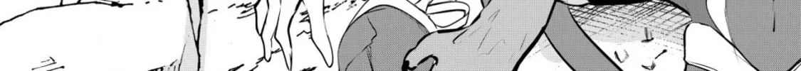 Dore dake Doryoku Shite mo Mannen Level 0 no Ore wa Tsuihou Sareta: Shin no Teki to Yobareta Shounen wa, Shachiku Megami to Deatte Saikyou no Chikara wo Te ni Ireru Chapter 10 page 43 - 