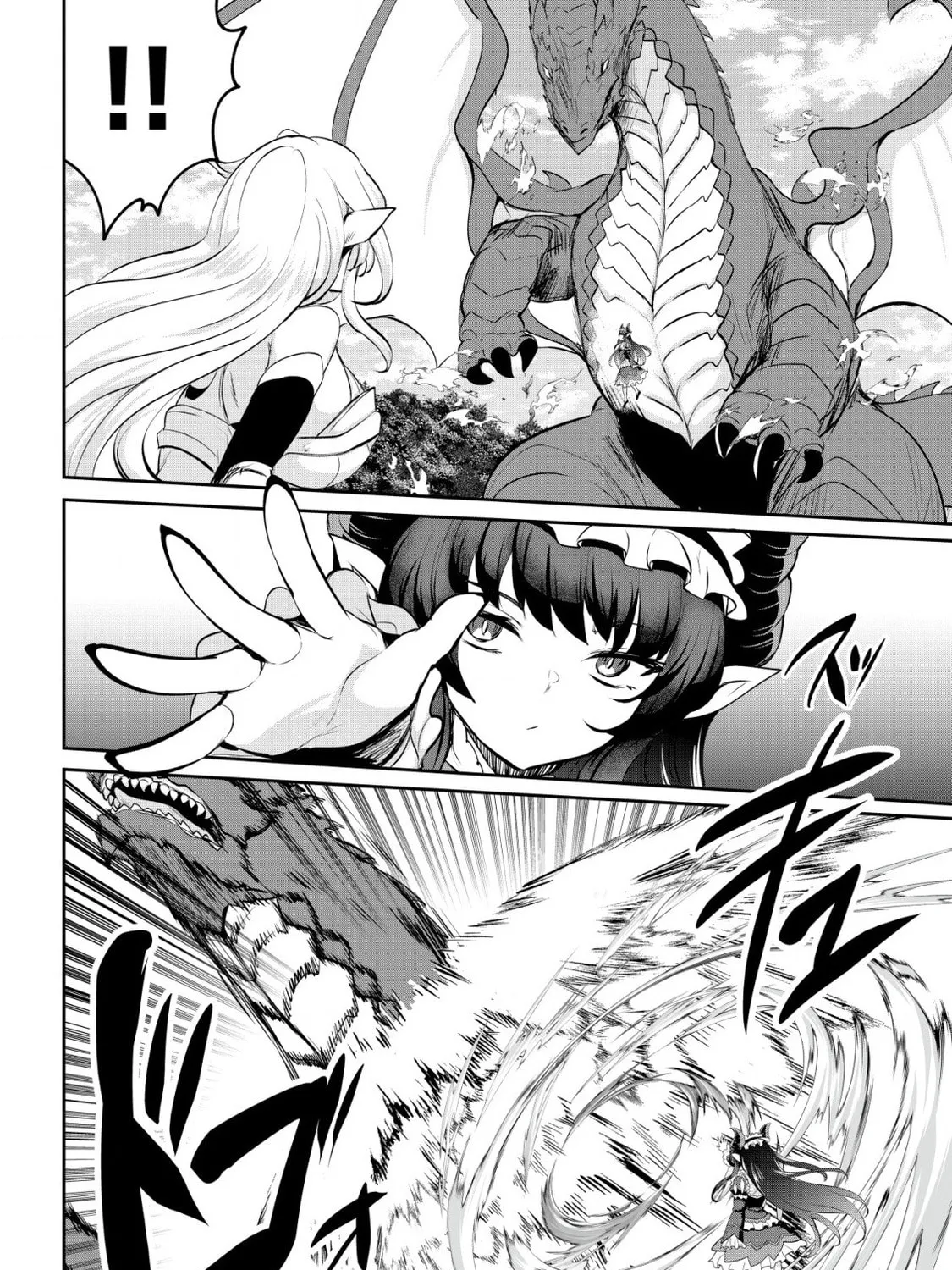 Dore dake Doryoku Shite mo Mannen Level 0 no Ore wa Tsuihou Sareta: Shin no Teki to Yobareta Shounen wa, Shachiku Megami to Deatte Saikyou no Chikara wo Te ni Ireru Chapter 10 page 62 - 