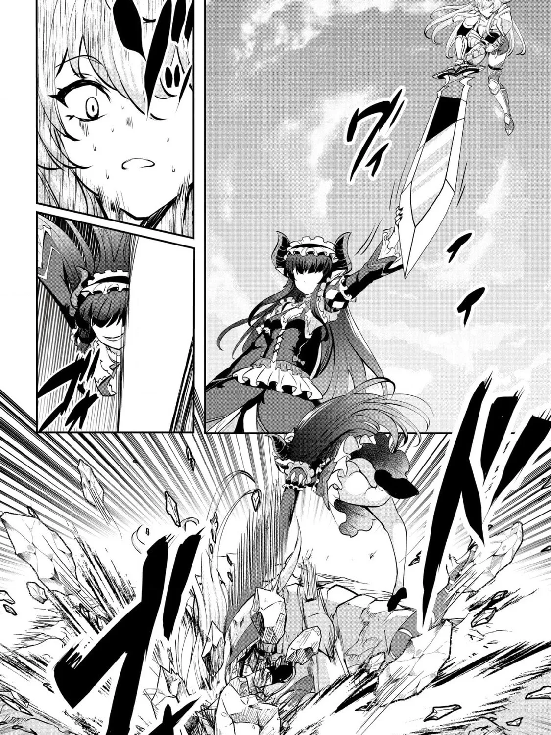 Dore dake Doryoku Shite mo Mannen Level 0 no Ore wa Tsuihou Sareta: Shin no Teki to Yobareta Shounen wa, Shachiku Megami to Deatte Saikyou no Chikara wo Te ni Ireru Chapter 10 page 70 - 