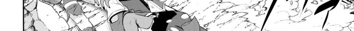 Dore dake Doryoku Shite mo Mannen Level 0 no Ore wa Tsuihou Sareta: Shin no Teki to Yobareta Shounen wa, Shachiku Megami to Deatte Saikyou no Chikara wo Te ni Ireru Chapter 10 page 75 - 