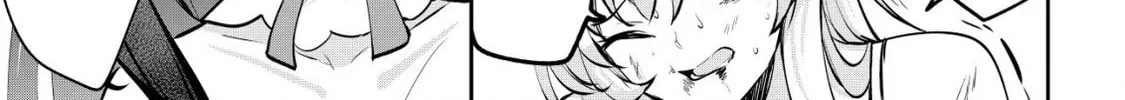 Dore dake Doryoku Shite mo Mannen Level 0 no Ore wa Tsuihou Sareta: Shin no Teki to Yobareta Shounen wa, Shachiku Megami to Deatte Saikyou no Chikara wo Te ni Ireru Chapter 10 page 77 - 
