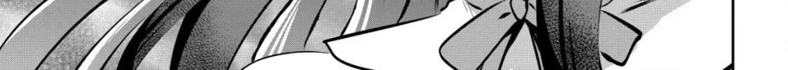 Dore dake Doryoku Shite mo Mannen Level 0 no Ore wa Tsuihou Sareta: Shin no Teki to Yobareta Shounen wa, Shachiku Megami to Deatte Saikyou no Chikara wo Te ni Ireru Chapter 10 page 85 - 