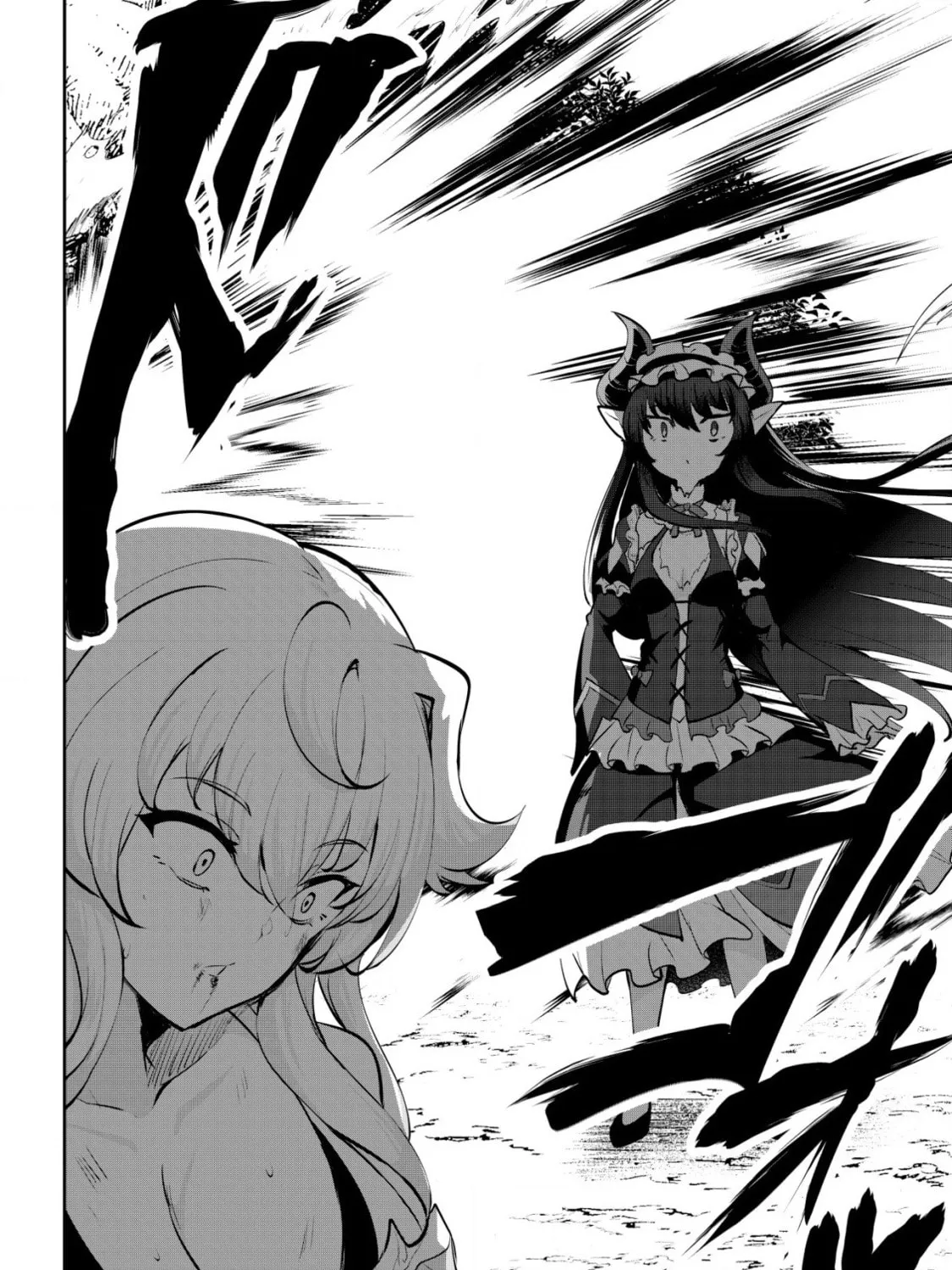 Dore dake Doryoku Shite mo Mannen Level 0 no Ore wa Tsuihou Sareta: Shin no Teki to Yobareta Shounen wa, Shachiku Megami to Deatte Saikyou no Chikara wo Te ni Ireru Chapter 10 page 86 - 