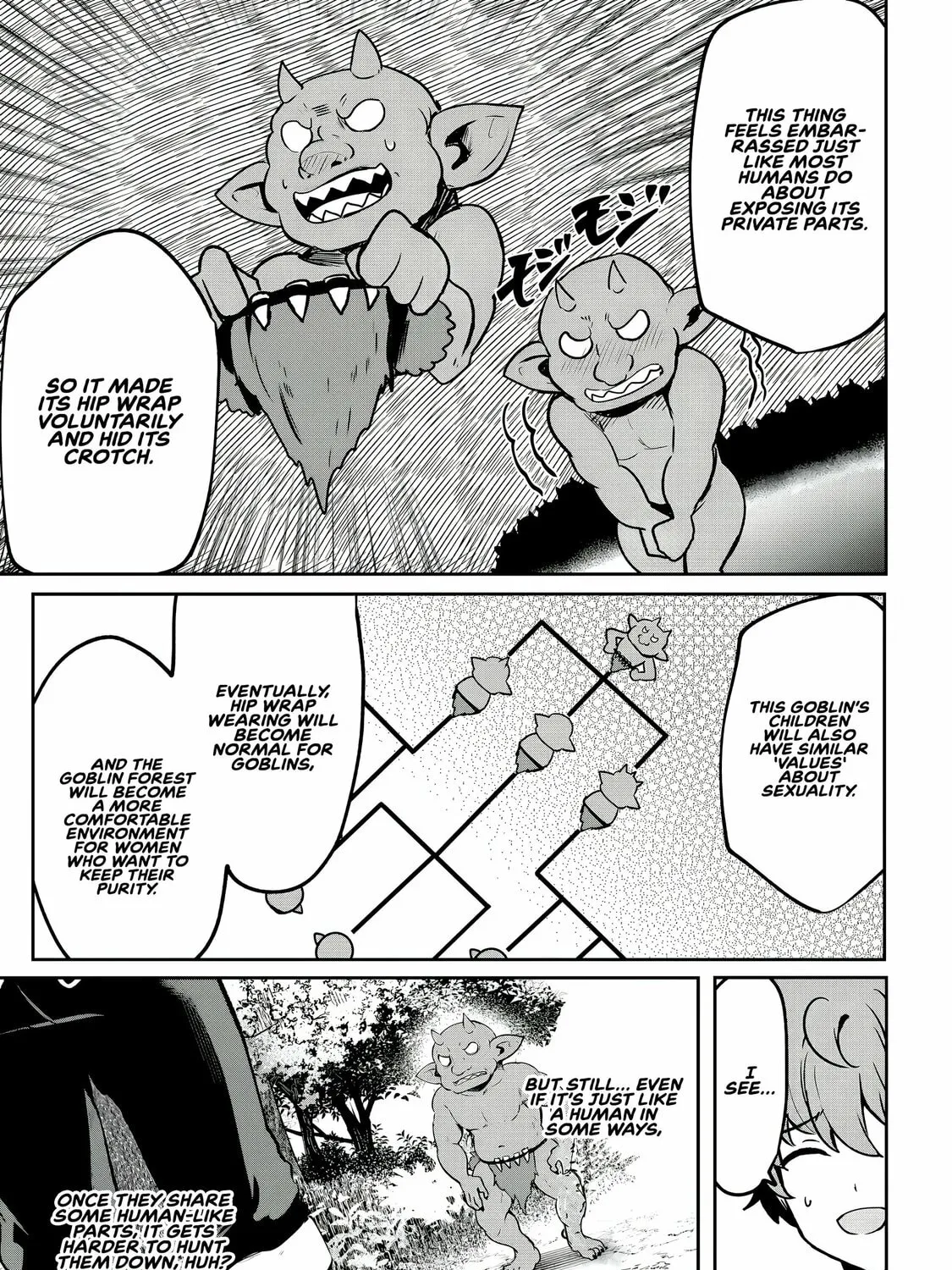 Dore dake Doryoku Shite mo Mannen Level 0 no Ore wa Tsuihou Sareta: Shin no Teki to Yobareta Shounen wa, Shachiku Megami to Deatte Saikyou no Chikara wo Te ni Ireru Chapter 11 page 18 - 