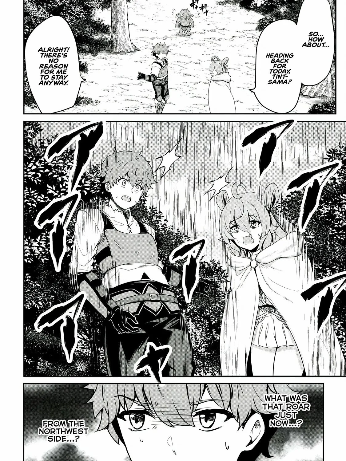 Dore dake Doryoku Shite mo Mannen Level 0 no Ore wa Tsuihou Sareta: Shin no Teki to Yobareta Shounen wa, Shachiku Megami to Deatte Saikyou no Chikara wo Te ni Ireru Chapter 11 page 20 - 