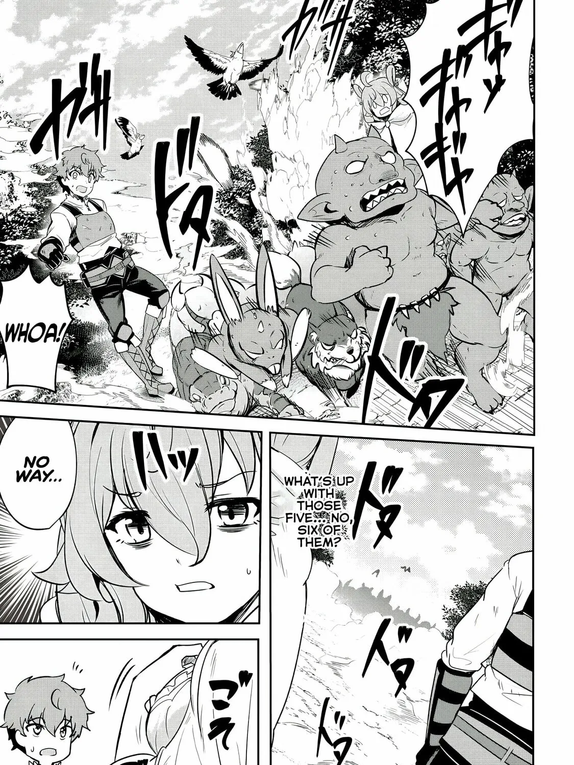 Dore dake Doryoku Shite mo Mannen Level 0 no Ore wa Tsuihou Sareta: Shin no Teki to Yobareta Shounen wa, Shachiku Megami to Deatte Saikyou no Chikara wo Te ni Ireru Chapter 11 page 22 - 