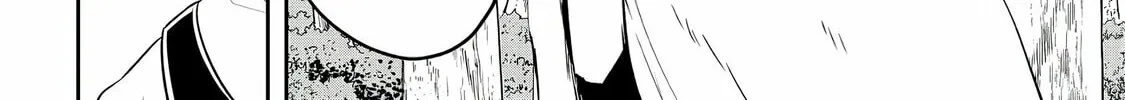 Dore dake Doryoku Shite mo Mannen Level 0 no Ore wa Tsuihou Sareta: Shin no Teki to Yobareta Shounen wa, Shachiku Megami to Deatte Saikyou no Chikara wo Te ni Ireru Chapter 11 page 5 - 