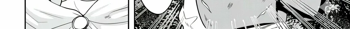 Dore dake Doryoku Shite mo Mannen Level 0 no Ore wa Tsuihou Sareta: Shin no Teki to Yobareta Shounen wa, Shachiku Megami to Deatte Saikyou no Chikara wo Te ni Ireru Chapter 11 page 45 - 