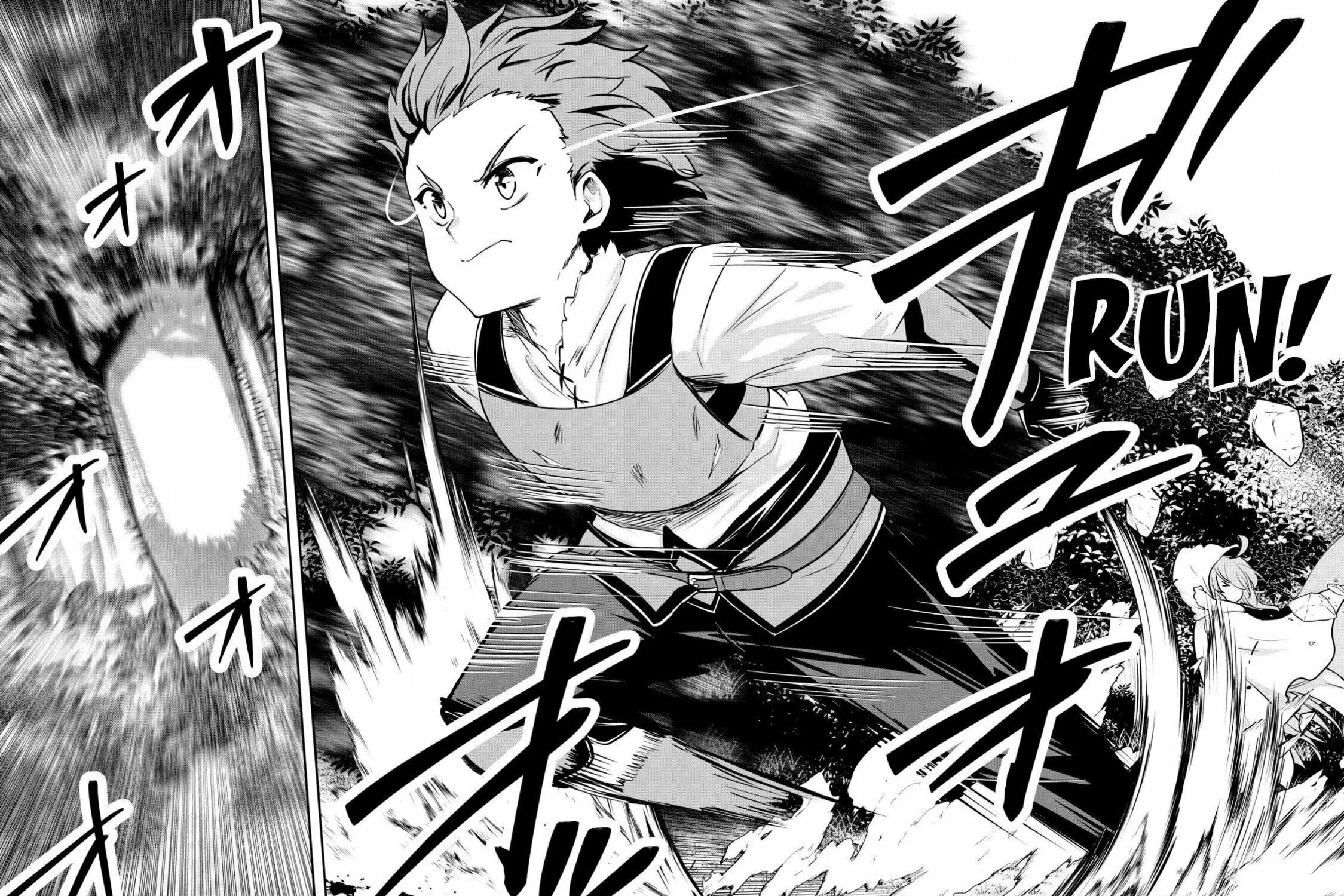 Dore dake Doryoku Shite mo Mannen Level 0 no Ore wa Tsuihou Sareta: Shin no Teki to Yobareta Shounen wa, Shachiku Megami to Deatte Saikyou no Chikara wo Te ni Ireru Chapter 11 page 48 - 