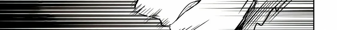 Dore dake Doryoku Shite mo Mannen Level 0 no Ore wa Tsuihou Sareta: Shin no Teki to Yobareta Shounen wa, Shachiku Megami to Deatte Saikyou no Chikara wo Te ni Ireru Chapter 11 page 53 - 