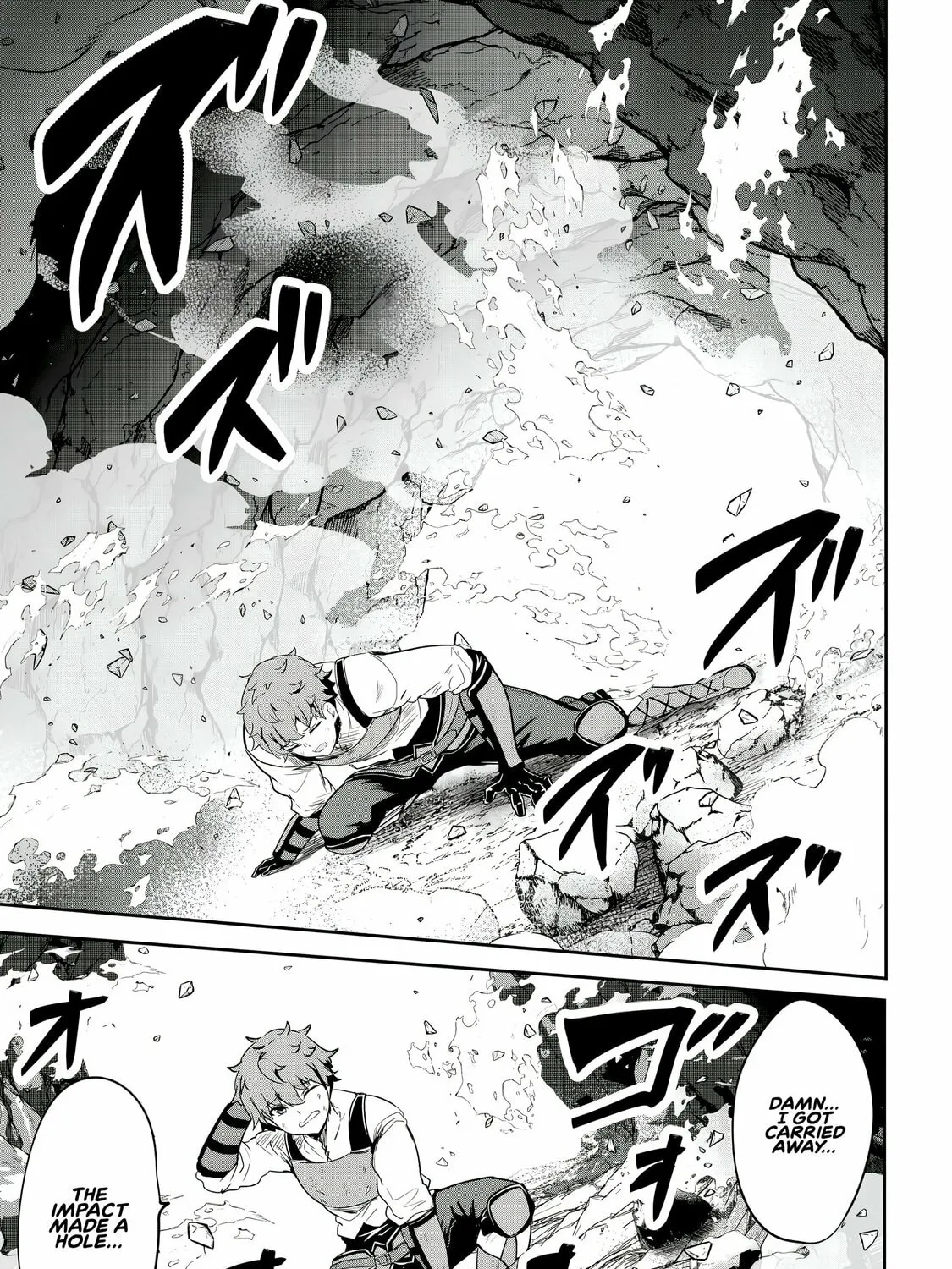Dore dake Doryoku Shite mo Mannen Level 0 no Ore wa Tsuihou Sareta: Shin no Teki to Yobareta Shounen wa, Shachiku Megami to Deatte Saikyou no Chikara wo Te ni Ireru Chapter 11 page 56 - 