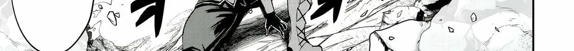 Dore dake Doryoku Shite mo Mannen Level 0 no Ore wa Tsuihou Sareta: Shin no Teki to Yobareta Shounen wa, Shachiku Megami to Deatte Saikyou no Chikara wo Te ni Ireru Chapter 11 page 57 - 