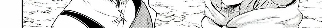 Dore dake Doryoku Shite mo Mannen Level 0 no Ore wa Tsuihou Sareta: Shin no Teki to Yobareta Shounen wa, Shachiku Megami to Deatte Saikyou no Chikara wo Te ni Ireru Chapter 11 page 9 - 