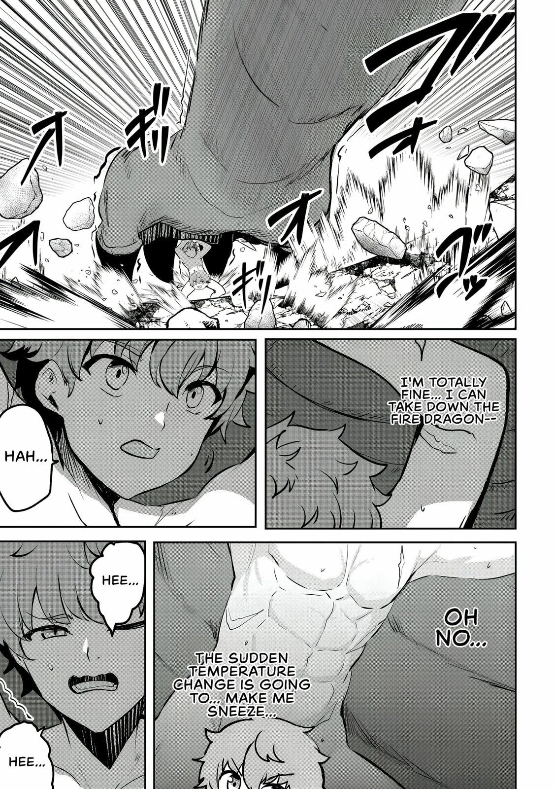 Dore dake Doryoku Shite mo Mannen Level 0 no Ore wa Tsuihou Sareta: Shin no Teki to Yobareta Shounen wa, Shachiku Megami to Deatte Saikyou no Chikara wo Te ni Ireru Chapter 12 page 22 - 