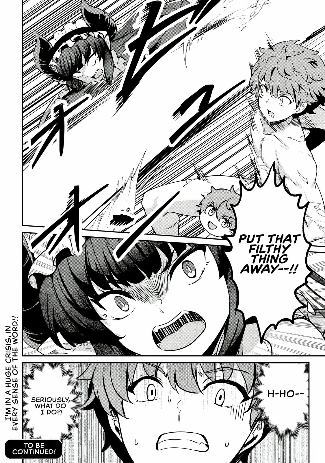 Dore dake Doryoku Shite mo Mannen Level 0 no Ore wa Tsuihou Sareta: Shin no Teki to Yobareta Shounen wa, Shachiku Megami to Deatte Saikyou no Chikara wo Te ni Ireru Chapter 12 page 25 - 