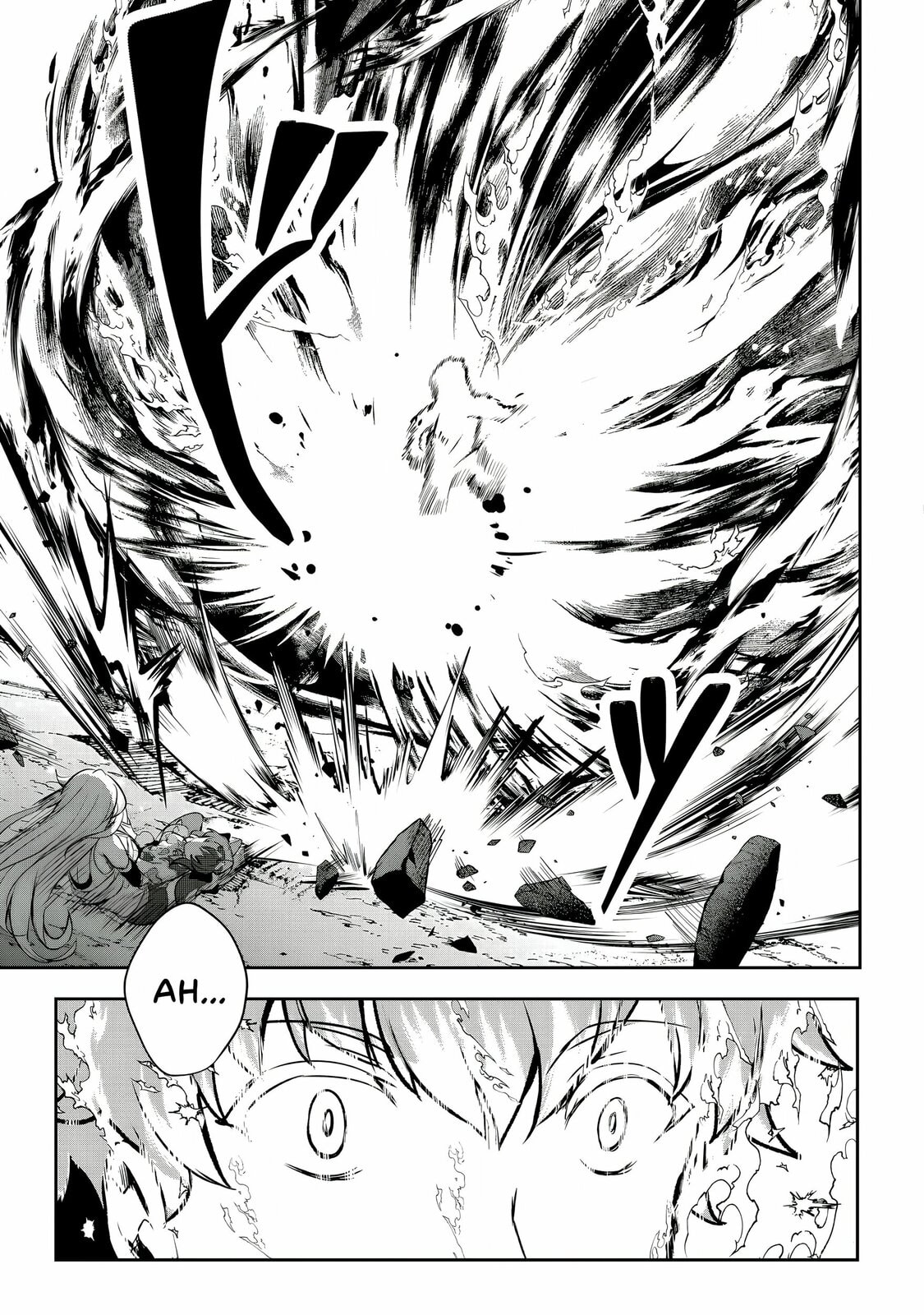 Dore dake Doryoku Shite mo Mannen Level 0 no Ore wa Tsuihou Sareta: Shin no Teki to Yobareta Shounen wa, Shachiku Megami to Deatte Saikyou no Chikara wo Te ni Ireru Chapter 12 page 10 - 