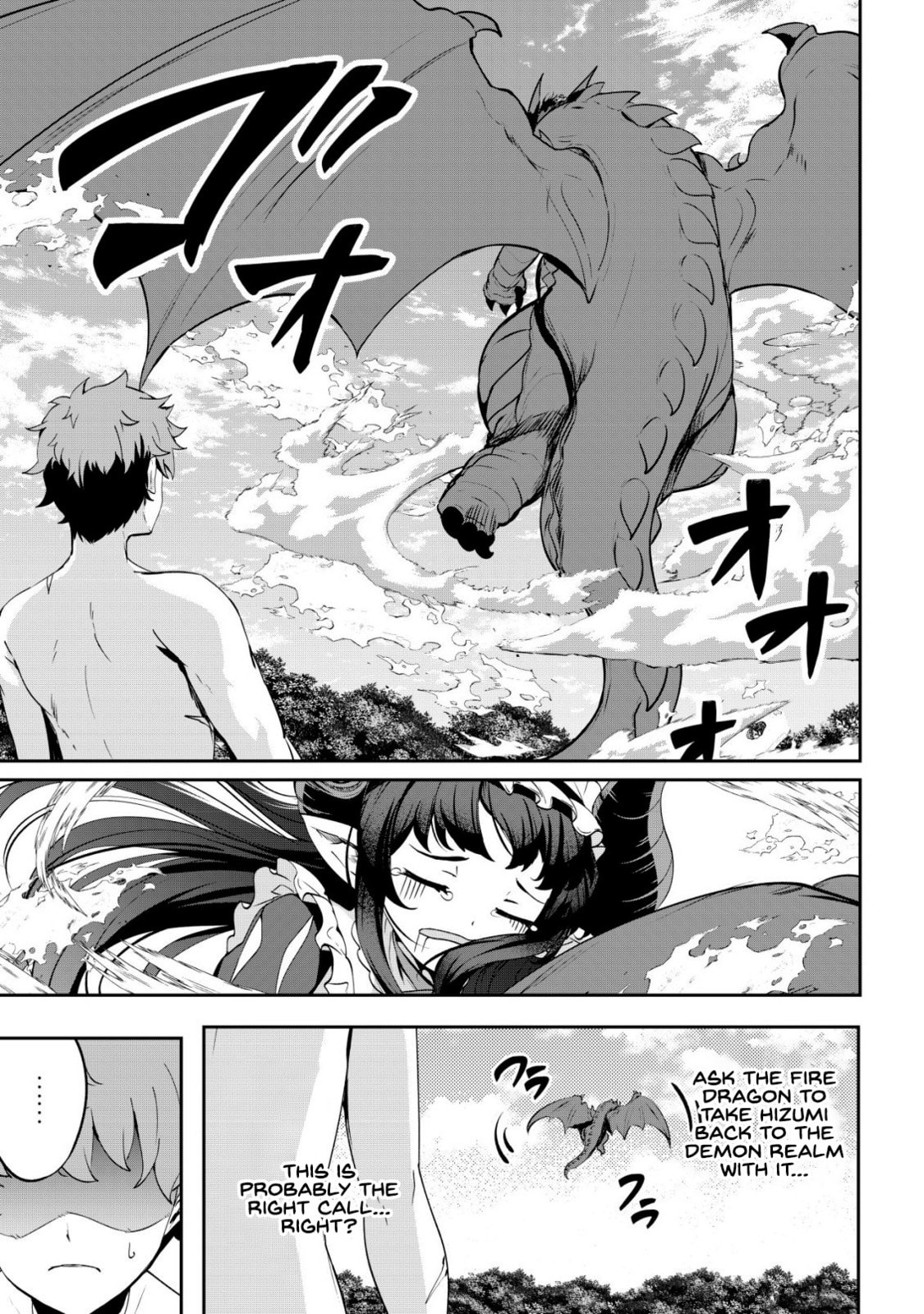 Dore dake Doryoku Shite mo Mannen Level 0 no Ore wa Tsuihou Sareta: Shin no Teki to Yobareta Shounen wa, Shachiku Megami to Deatte Saikyou no Chikara wo Te ni Ireru Chapter 14 page 13 - 