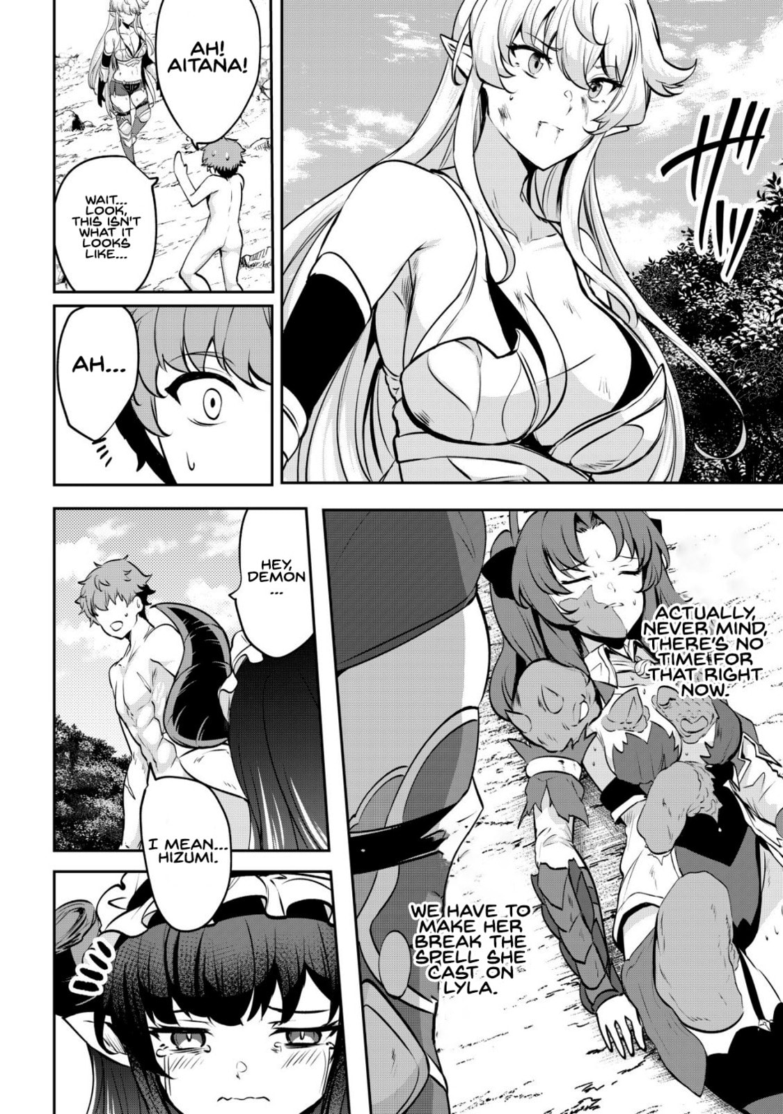 Dore dake Doryoku Shite mo Mannen Level 0 no Ore wa Tsuihou Sareta: Shin no Teki to Yobareta Shounen wa, Shachiku Megami to Deatte Saikyou no Chikara wo Te ni Ireru Chapter 14 page 6 - 