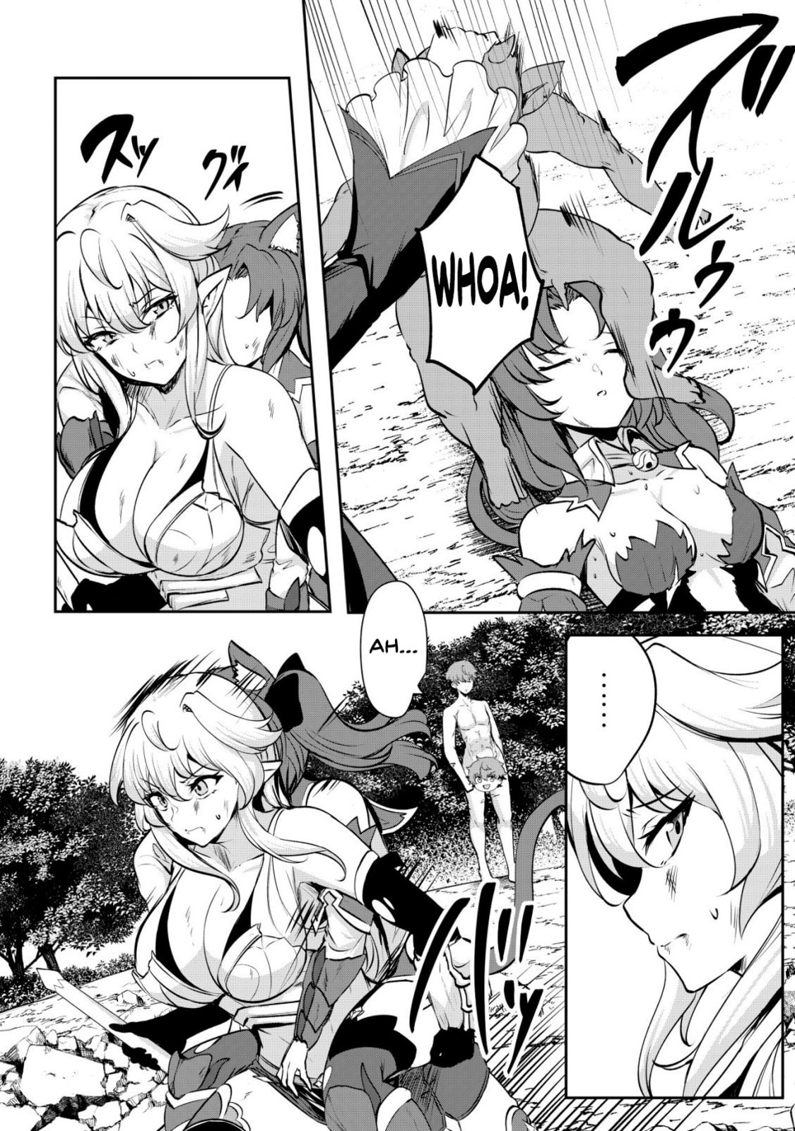 Dore dake Doryoku Shite mo Mannen Level 0 no Ore wa Tsuihou Sareta: Shin no Teki to Yobareta Shounen wa, Shachiku Megami to Deatte Saikyou no Chikara wo Te ni Ireru Chapter 14 page 8 - 
