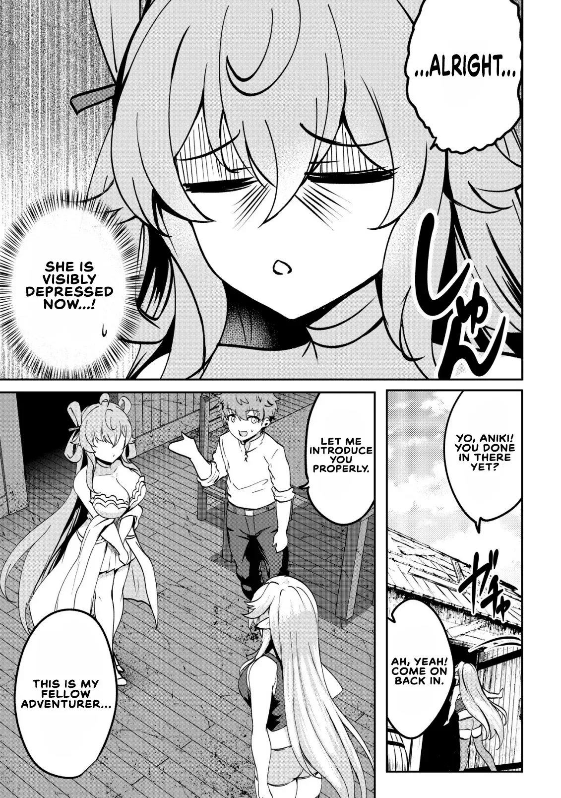 Dore dake Doryoku Shite mo Mannen Level 0 no Ore wa Tsuihou Sareta: Shin no Teki to Yobareta Shounen wa, Shachiku Megami to Deatte Saikyou no Chikara wo Te ni Ireru Chapter 16 page 15 - 