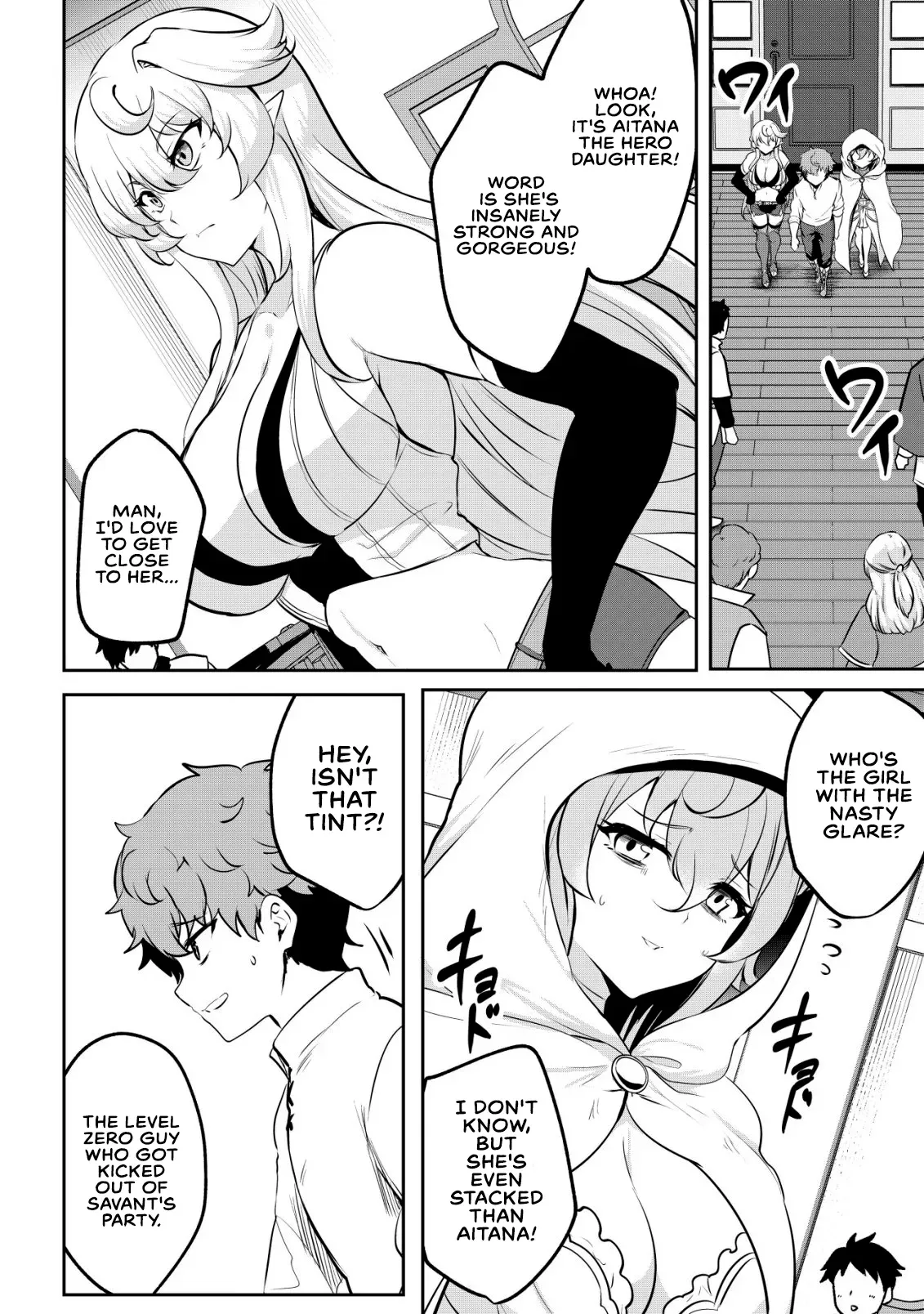 Dore dake Doryoku Shite mo Mannen Level 0 no Ore wa Tsuihou Sareta: Shin no Teki to Yobareta Shounen wa, Shachiku Megami to Deatte Saikyou no Chikara wo Te ni Ireru Chapter 16 page 22 - 