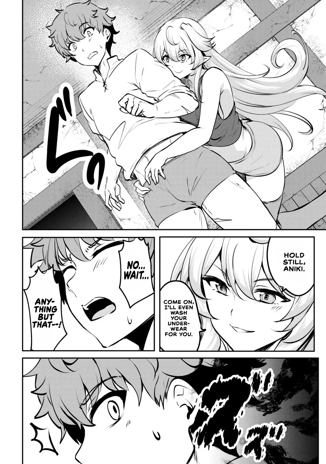 Dore dake Doryoku Shite mo Mannen Level 0 no Ore wa Tsuihou Sareta: Shin no Teki to Yobareta Shounen wa, Shachiku Megami to Deatte Saikyou no Chikara wo Te ni Ireru Chapter 16 page 8 - 