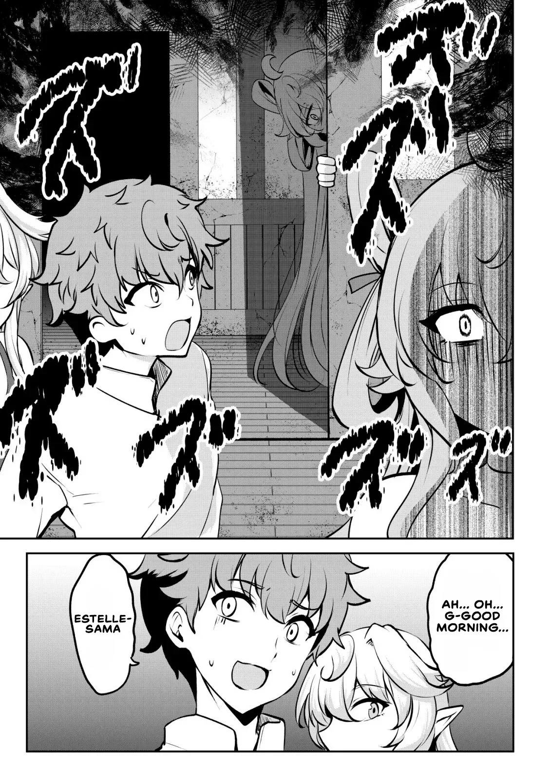 Dore dake Doryoku Shite mo Mannen Level 0 no Ore wa Tsuihou Sareta: Shin no Teki to Yobareta Shounen wa, Shachiku Megami to Deatte Saikyou no Chikara wo Te ni Ireru Chapter 16 page 9 - 