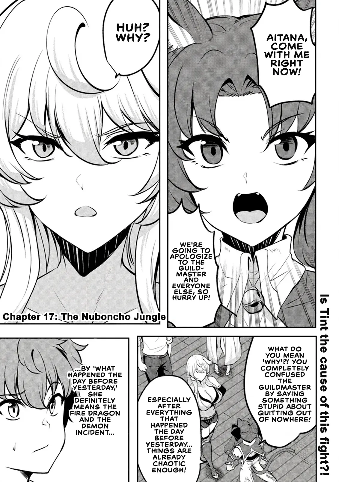 Dore dake Doryoku Shite mo Mannen Level 0 no Ore wa Tsuihou Sareta: Shin no Teki to Yobareta Shounen wa, Shachiku Megami to Deatte Saikyou no Chikara wo Te ni Ireru Chapter 17 page 1 - 