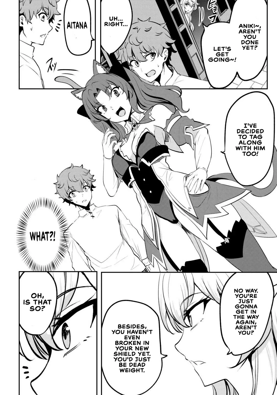 Dore dake Doryoku Shite mo Mannen Level 0 no Ore wa Tsuihou Sareta: Shin no Teki to Yobareta Shounen wa, Shachiku Megami to Deatte Saikyou no Chikara wo Te ni Ireru Chapter 17 page 14 - 
