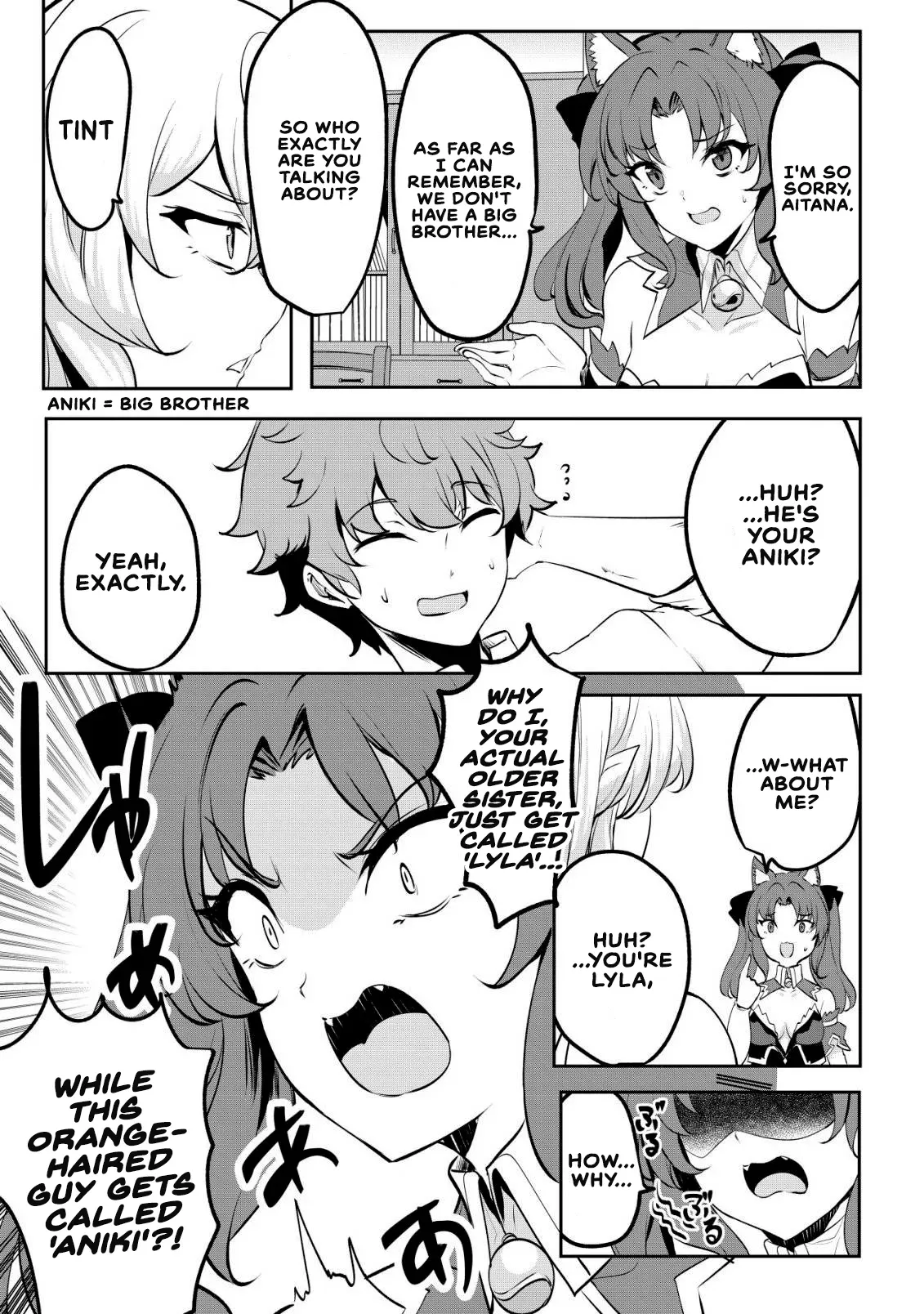 Dore dake Doryoku Shite mo Mannen Level 0 no Ore wa Tsuihou Sareta: Shin no Teki to Yobareta Shounen wa, Shachiku Megami to Deatte Saikyou no Chikara wo Te ni Ireru Chapter 17 page 3 - 