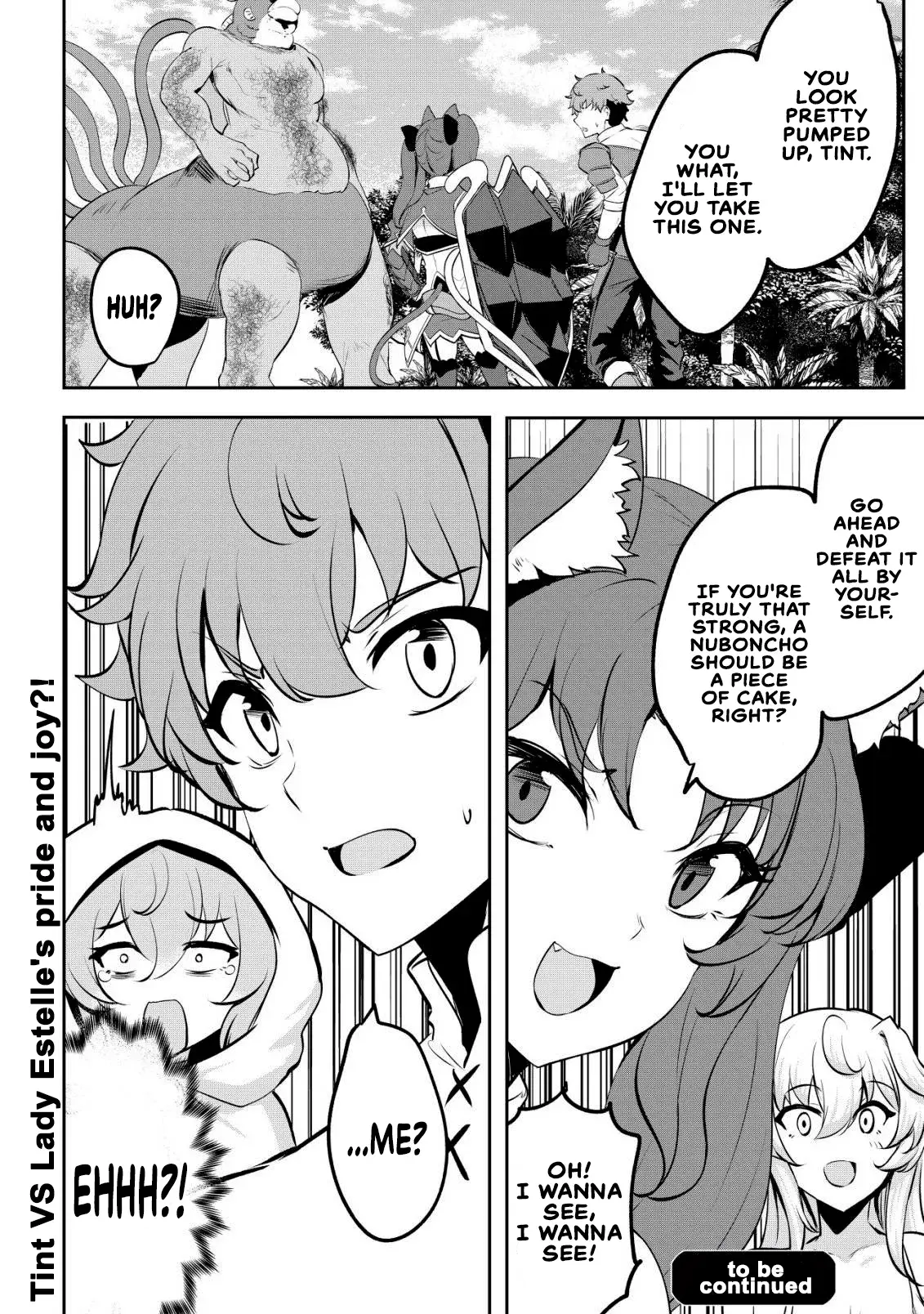 Dore dake Doryoku Shite mo Mannen Level 0 no Ore wa Tsuihou Sareta: Shin no Teki to Yobareta Shounen wa, Shachiku Megami to Deatte Saikyou no Chikara wo Te ni Ireru Chapter 17 page 26 - 
