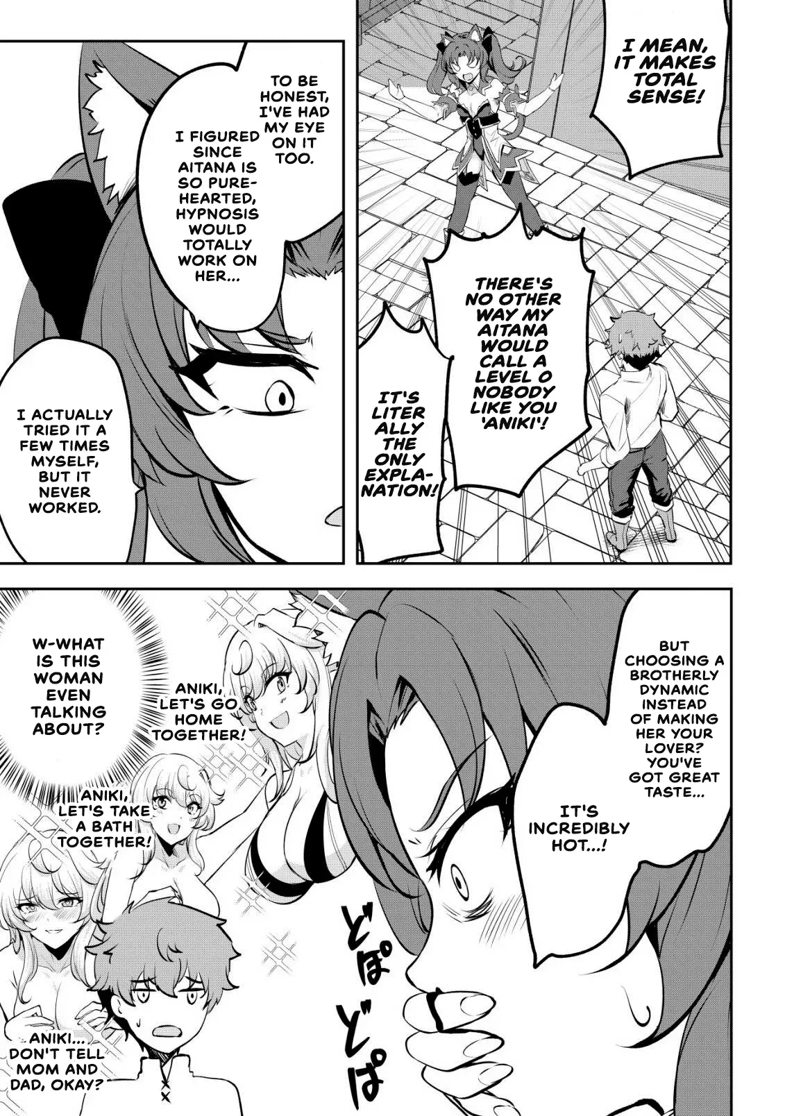 Dore dake Doryoku Shite mo Mannen Level 0 no Ore wa Tsuihou Sareta: Shin no Teki to Yobareta Shounen wa, Shachiku Megami to Deatte Saikyou no Chikara wo Te ni Ireru Chapter 17 page 9 - 