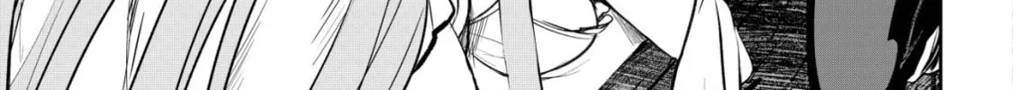 Dore dake Doryoku Shite mo Mannen Level 0 no Ore wa Tsuihou Sareta: Shin no Teki to Yobareta Shounen wa, Shachiku Megami to Deatte Saikyou no Chikara wo Te ni Ireru Chapter 2 page 16 - 