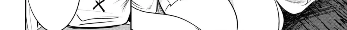 Dore dake Doryoku Shite mo Mannen Level 0 no Ore wa Tsuihou Sareta: Shin no Teki to Yobareta Shounen wa, Shachiku Megami to Deatte Saikyou no Chikara wo Te ni Ireru Chapter 2 page 22 - 