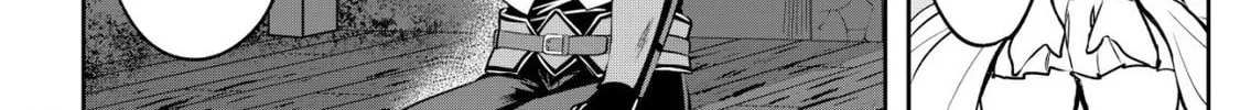 Dore dake Doryoku Shite mo Mannen Level 0 no Ore wa Tsuihou Sareta: Shin no Teki to Yobareta Shounen wa, Shachiku Megami to Deatte Saikyou no Chikara wo Te ni Ireru Chapter 2 page 26 - 